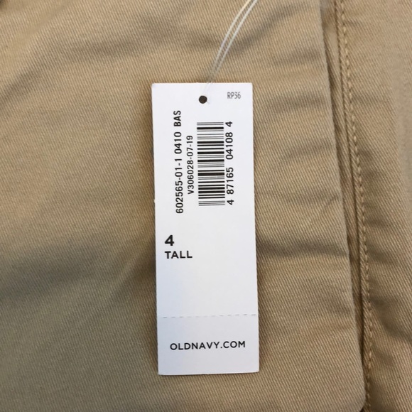 Old navy Bootcut khaki pants - Picture 2 of 4